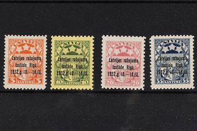 Почтовые марки Латвии. 1932г. Мих. №206-209. Негашеные. Состояние *.
