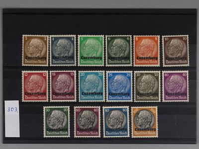 Почтовые марки Германии. Оккупация Люксембурга. 1940г. Мих.№1-16. Негашеные. Состояние **.
