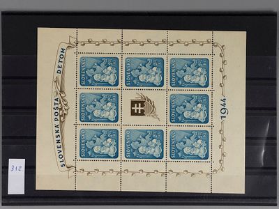 Почтовая марка Словакии. (Малый лист). 1944г. Мих.№155. Негашеный. Состояние **.