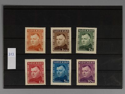 Почтовые марки Словакии. 1945г. Мих.№156-161. Негашеные. Состояние **.