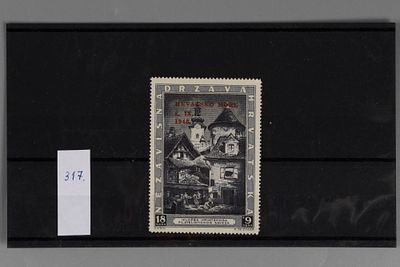 Почтовая марка Хорватии с надпечаткой. 1943г. Мих.№117. Негашеная. Состояние **.