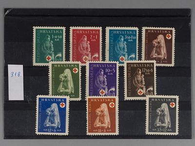Почтовые марки Хорватии (Красный Крест). 1943г. Мих.№118-127. Негашеные. Состояние **.