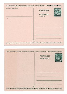 Почтовые карточки Богемии и Моравии (оккупация Германией). Набор из 1-й односторонней и 1-й 