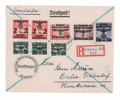 Конверт, отправленный из Кракова в Берлин, франкированный 8-ю почтовыми марками 