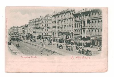 С.Петербург. Невский проспект. Тисненая открытка до 1905 г. Stengel &amp; Co, Dresde Ser V 