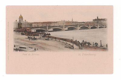 С.-Петербург. Николаевский мост. Подкрашенная открытка до 1905 г. Stengel &amp; Co. Dresde. 