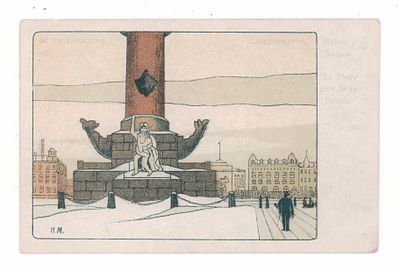 С.-Петербург. Маяк у Биржи. Инициалы автора. Цветная живописная открытка. Начало ХХ в. Открыточн 