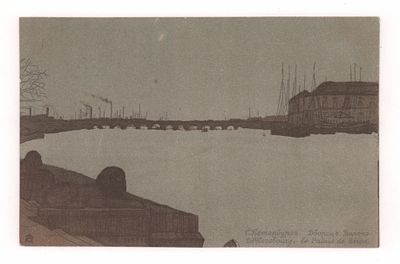 Худ. Остроумова-Лебедева. С.Петербург Дворец Бирона. Цветная живописная открытка Общ. Св. 