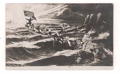 Две лодки в бушующем море. Политико-сатирическая открытка. Начало ХХ в. BY. Открыточный формат. 