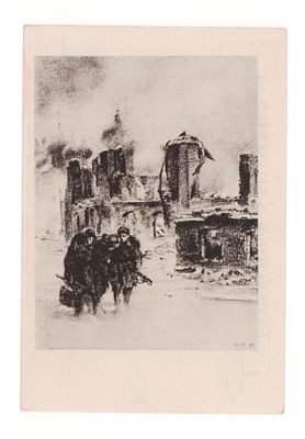 Рис. Н. Жуков. Старица. Серия За Родину! ХХV Красной Армии. Открытка периода ВОВ. Издание 