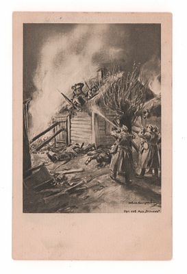 Худ. Владимиров. Сцена боя. Благотворительная открытка периода I Мировой войны. Петроградский 