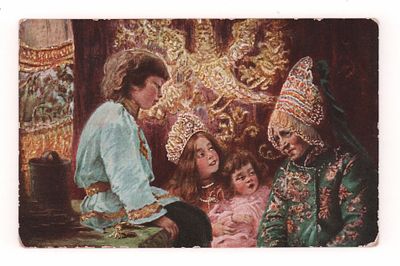 Худ. Маковский. Бабушкин рассказ. Цветная открытка. Начало ХХ в. Издание "Ришар" Ст.Петербург 