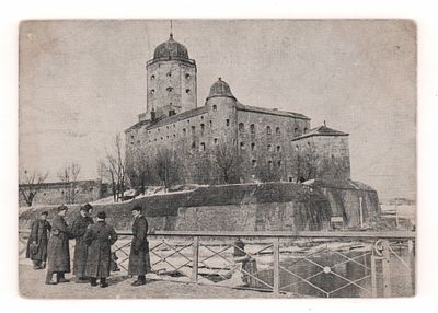 В боях за обеспечение безопасности Северо-западных границ СССР. На Карельском перешейке 1939-40 