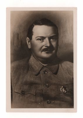 А.А. Жданов. Довоенная фотооткрытка. Издан. Л.О. "Союзфото", 1937 г. Открыточный формат. 