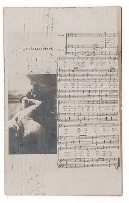 &laquo;Отойди, не гляди&raquo;. Ноты. Открытка. Начало XX в. Почта. Открыточный формат. Прошла почту. 