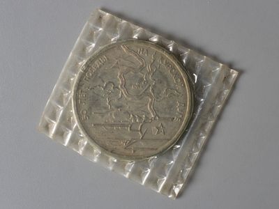 Россия. 3 рубля 50 лет битвы на Курской дуге 1993 Proof. Состояние Proof