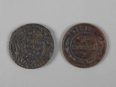 Анна Иоанновна и Николай II. Полушка 1731 и 1 копейка 1915 XF+. Состояние XF+