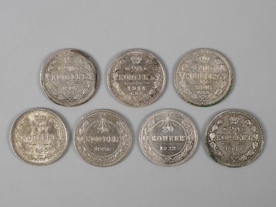 [билон] Россия, РСФСР. 20 копеек 1903, 1911, 1914, 1915, 1922 и 1923 VF-AU. 7 шт. Состояние VF-AU