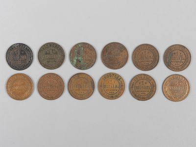 Николай II. 1 копейка СПБ 1901, 1903-1905, 1907-1911, 1913-1915 VF-AU. 12 шт. VF-AU