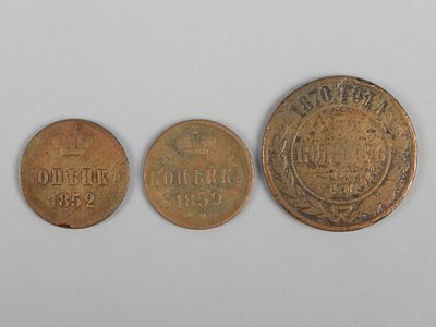 Николай I - Александр II. 1 копейка ЕМ 1852 и 1859. 5 копеек ЕМ 1870 F-VF. 3 шт.. Состояние F-VF