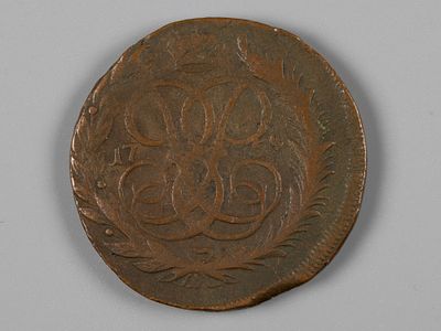 Екатерина II, 1759 ММ VF. Состояние VF.