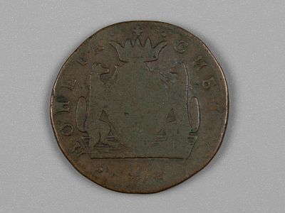 Екатерина II. 1 копейка КМ 17?? Сибирская монета F. Состояние F