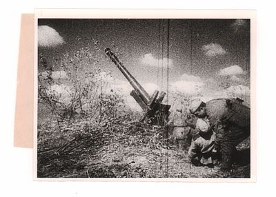 Пресс-фото. ВОВ. Бои под Киевом. Артиллеристы. Фотография. 1943. Поздний отпечаток. Формат 