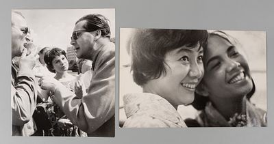 Пресс-фото. Фотографы В. Генде-Роте и Л. Портер &laquo;Японская актриса Мисако Ватанабо и 