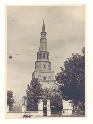 [Из архива архитектора С.Н. Давыдова] Казань. Башня Сююмбике. Фотография 1960-е гг. 30. Размер 