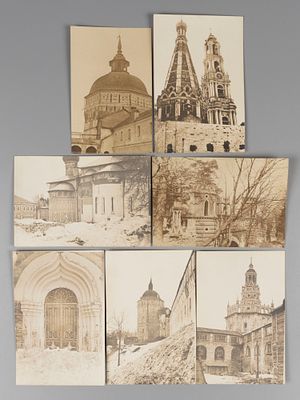 [Из архива архитектора С.Н. Давыдова] Москва. Сергиев Посад. Монастырь. Фотографии. Первая пол. 