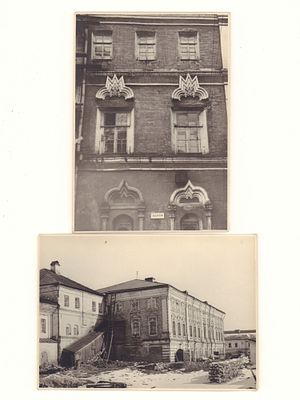 [Из архива архитектора С.Н. Давыдова] Вологда. Кремль. Гавриловский корпус. Виды. Фотофиксация 