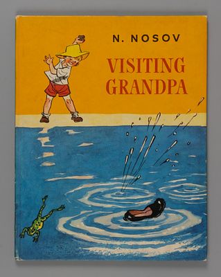 [На англ. яз.] Носов Н. Шурик у дедушки. Рисунки И. Семенова. М., 1975. Носов Н. Шурик у 