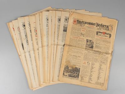 Колхозные ребята. 56 номеров за 1936-1937 гг. Журнал деревенских пионеров и школьников. Колхозны 