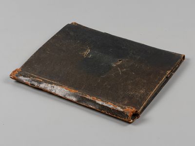 Цельнокожаная папка для документов А. Оношкович-Яцына. Начало XX века. Цельнокожаная папка для 