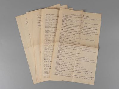 [Пьеса-курьез не для публикации] Оношкович-Яцына А.И., Рыжкина M.Н. &laquo;Рука Всевышнего 