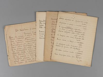 [Ранняя лирика] Оношкович-Яцына А.И. Четыре рукописи со стихотворениями. 1910-1920-е. 1) 