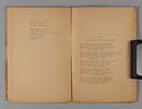 Оношкович-Яцына А.И. Переводы &laquo;Избранных стихотворений&raquo; Редьярда Киплинга. Книга с автографом Изображение - 3
