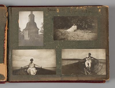 Альбом с фотографиями Ады Ивановны Оношкович-Яцыны с мужем и сыном. Васкелово, Дубки, Тучкова 