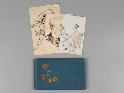 &laquo;На память&raquo;. Альбом Ады Ивановны Оношкович-Яцыны. 1907-1909. &laquo;На память&raquo;. Альбом Ады Ивановны 