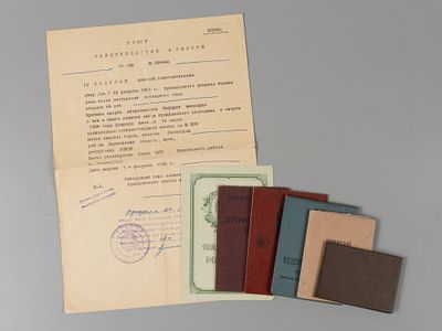 Личные документы Алексея Константиновича Плансон. 8 шт. 1) Свидетельство о рождении А. К. 