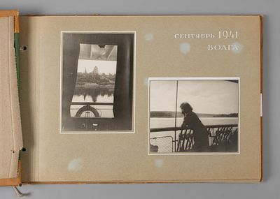 Альбом с фотографиями Марии Евгеньевны Шведе и Алексея Константиновича Плансон. 1941-1945. В 