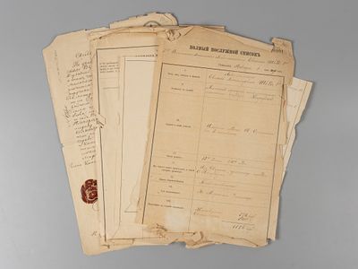 Послужной список и свидетельство Евгения Леопольдовича Шведе. 1864/1890. 1) Свидетельство 