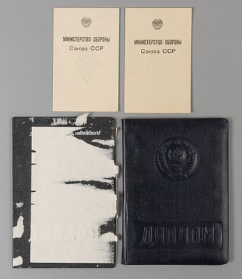 Документы Николая Евгеньевича Шведе. Л., 1946-1957. 4 шт. 1) Диплом Шведе Николая Евгеньевича 