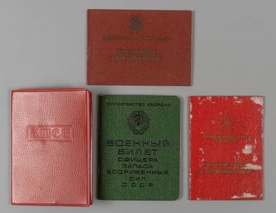 Документы Николая Евгеньевича Шведе. Л., 1958-1992. 4 шт. 1) Удостоверение к медали &laquo;За 