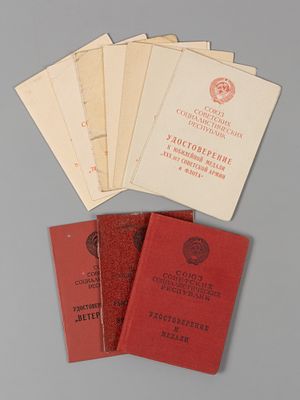 Удостоверения Николая Евгеньевича Шведе к медали. Л.-СПб., 1949-1995. 10 шт. Удостоверения 