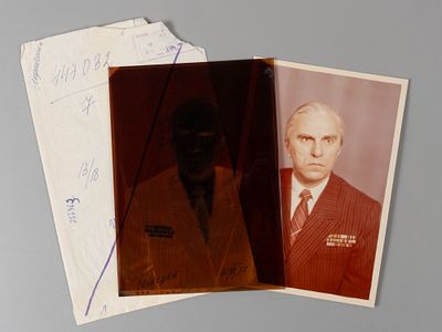 Николай Евгеньевич Шведе. Фотография с негативом. 1982. Хорошее состояние. Формат 180х120 мм. 