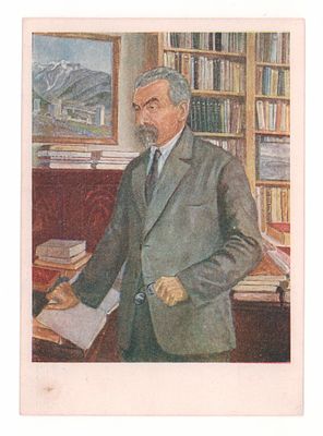 Поздравительная открытка, адресованная Николаю Евгеньевичу Шведе от Лидии Николаевны Радловой. 1984.