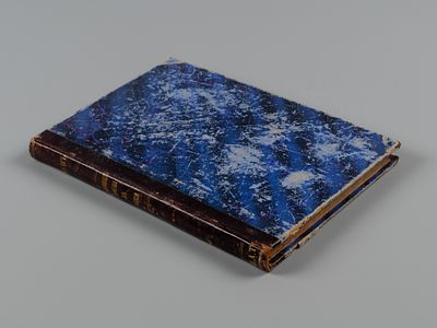 Тун А. История революционных движений в России. М., 1905. Тун А. История революционных движений 