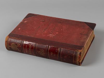 Татищев С.С. Император Александр II. Его жизнь и царствование. Том 2. СПб., 1903. Татищев С.С. 