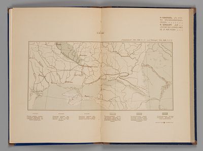 Соколов Н.А. К истории причерноморских степей с конца третичного периода. СПб., 1905. Соколов 